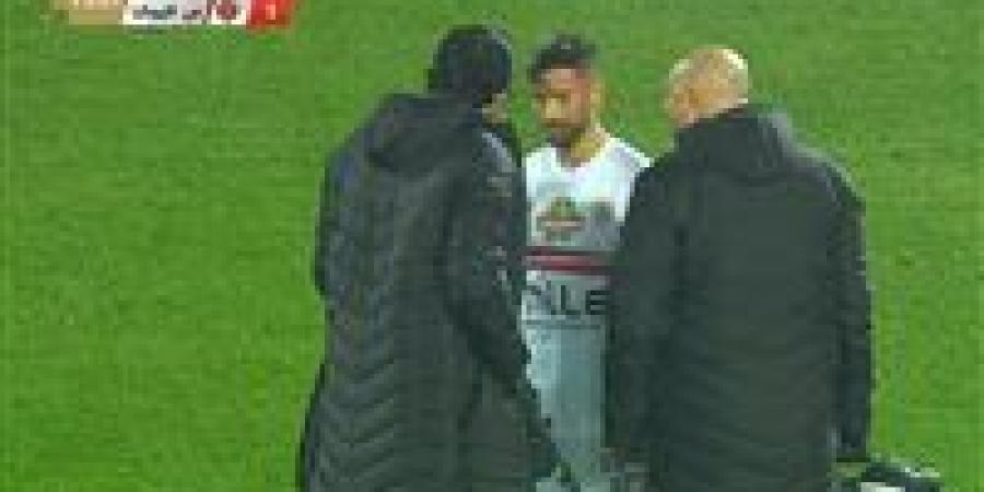 الدوري
      الممتاز:
      ناصر
      ماهر
      يغادر
      مباراة
      الزمالك
      بعد
      نزوله
      بسبب
      الإصابة
      في
      الدقيقة
      74
      ومشاركة
      محمد
      حمدي