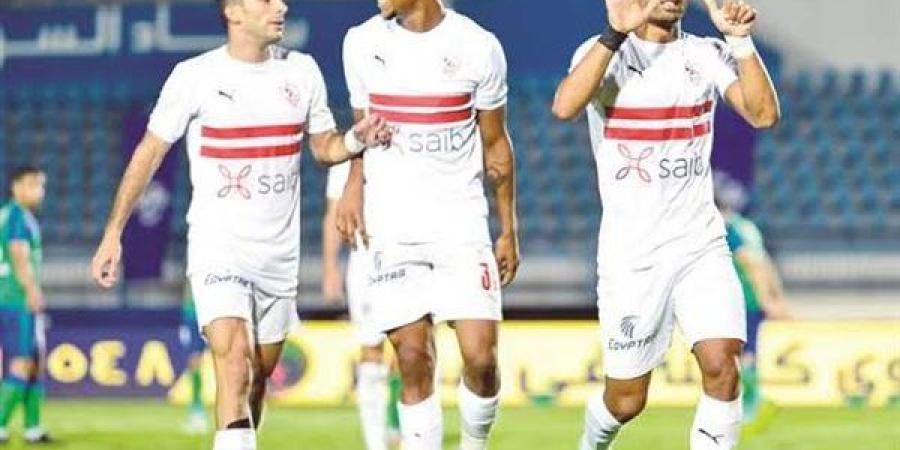 الدوري
      المصري..
      "زيزو"
      والجزيري
      يقودان
      هجوم
      الزمالك
      أمام
      سيراميكا
      كليوباترا