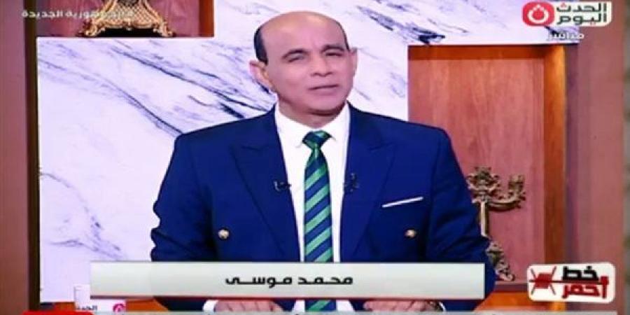 محمد
      موسى:
      احنا
      مناكلش
      ولا
      نشرب
      بس
      نحافظ
      على
      مصر
      كويس
      أوي