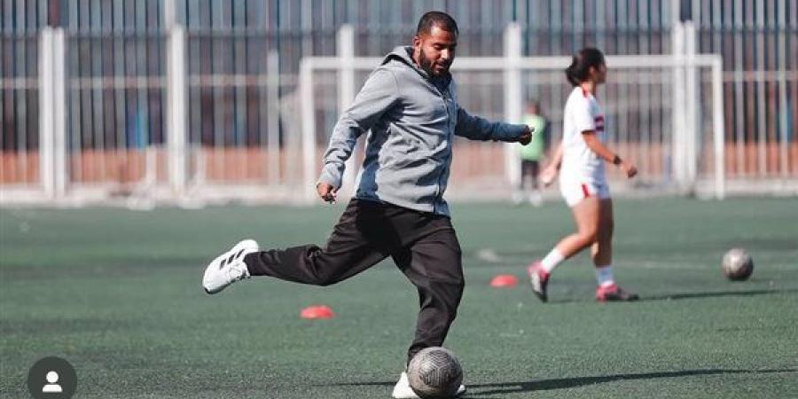 الكرة
      النسائية..
      الزمالك
      يبحث
      عن
      فوز
      جديد
      أمام
      الجونة
      في
      الدوري