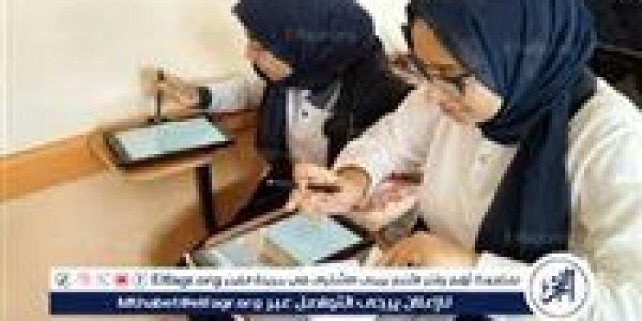 مواصفات
      امتحان
      العلوم
      المتكاملة
      للصف
      الأول
      الثانوي
      2024\2025