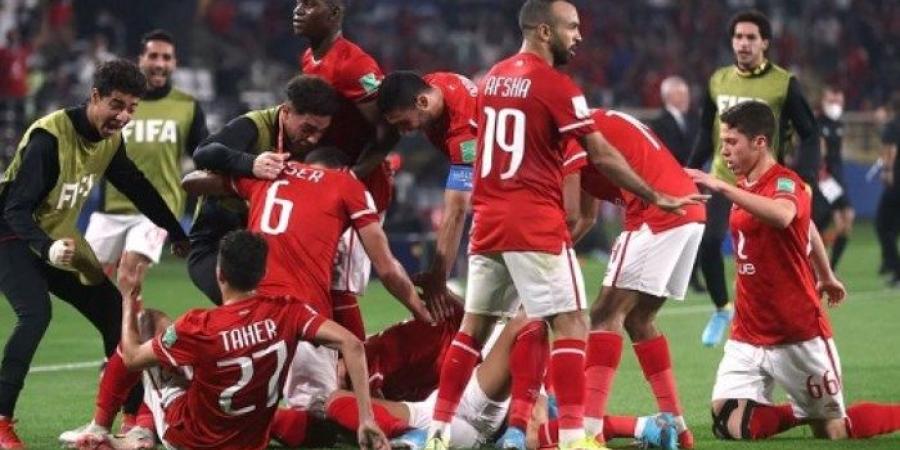 فريق كامل، غيابات الأهلي أمام شباب بلوزداد في دوري أبطال إفريقيا