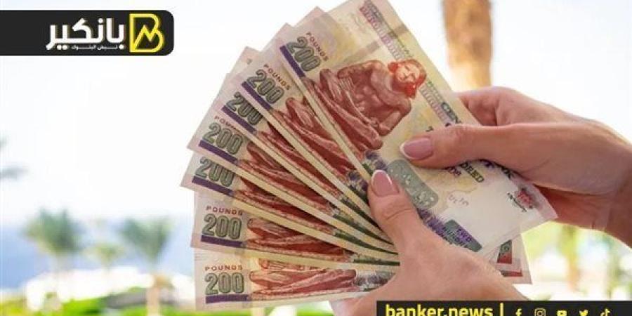 سعر
      الدرهم
      الإماراتي
      أمام
      الجنيه
     ...