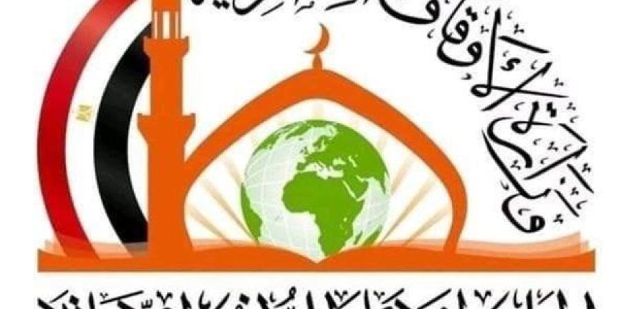 إنجازات
      مضيئة
      وأثر
      بارز..
      جهود
      الأعلى
      للشئون
      الإسلامية
      خلال
      2024