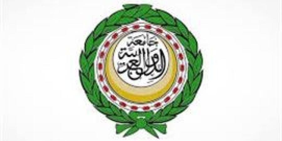 الامين
      العام
      للجامعة
      العربية
      يفتتح
      في
      الرياض
      الدورة
      الاولي
      لمجلس
      وزراء
      الامن
      السيبراني
      العرب