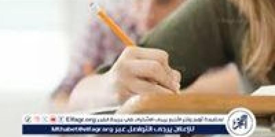 مراجعة
      اللغة
      العربية
      للصف
      الثاني
      الثانوي
      الترم
      الأول
      2025