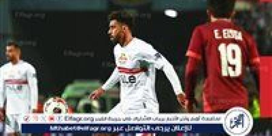 تشكيل
      الزمالك
      المتوقع
      أمام
      طلائع
      الجيش
      في
      الدوري
      المصري
      الممتاز