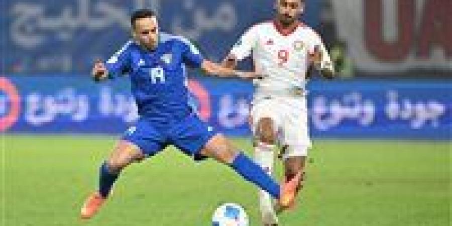 منتخب
      الكويت
      يتغلب
      على
      الإمارات
      بثنائية
      في
      كأس
      خليجي
      26