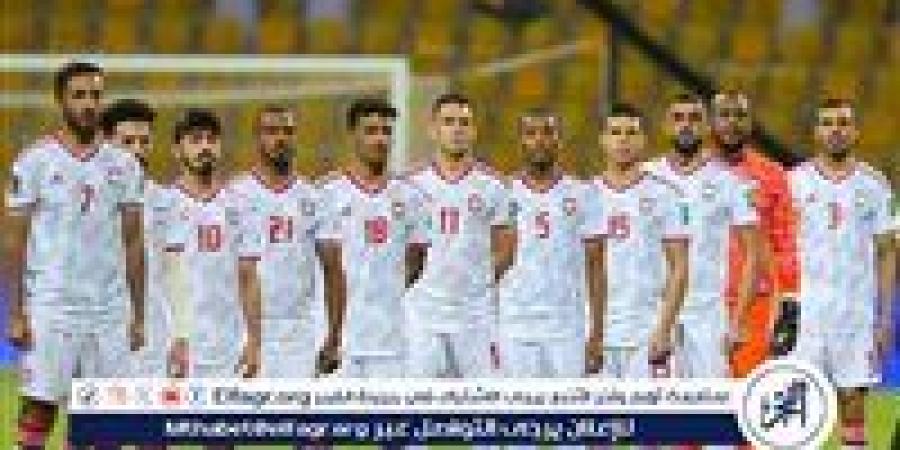 تشكيل
      منتخب
      الإمارات
      الرسمي
      لمواجهة
      الكويت
      في
      كأس
      خليجي
      26