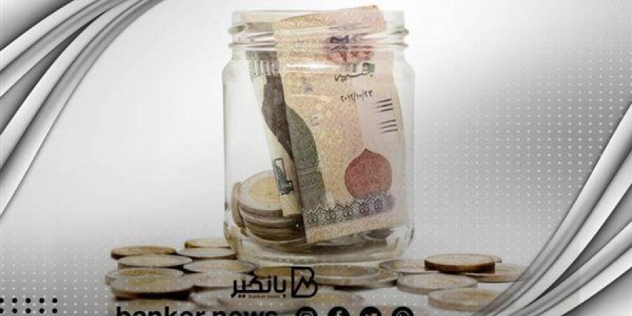 سعر
      الريال
      القطري
      أمام
      الجنيه
      ...