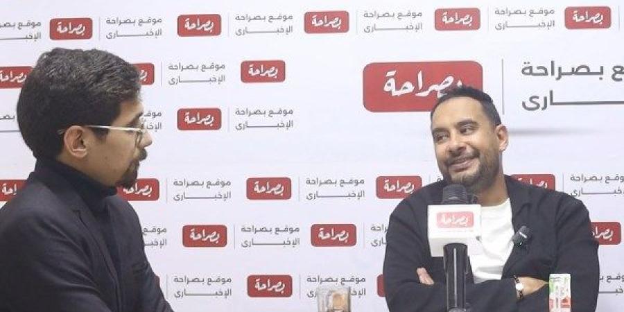 خلال ندوة بصراحة| كريم رمزي: بغداد بونجاح معروض على الزمالك والأهلي من قبل وسطاء وليست مفاوضات رسمية