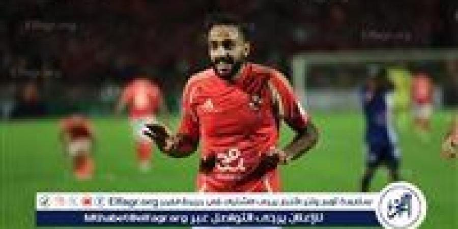 عاجل|
      قائمة
      الأهلي
      لمباراة
      المصري
      البورسعيدي
      بالدوري..
      استبعاد
      كهربا
      و10
      غيابات