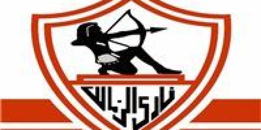 نادي
      الزمالك
      يتقدم
      بشكوى
      لرابطة
      الأندية
      ضد
      حكام
      مباراة
      طلائع
      الجيش