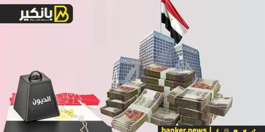 الحكومة
      تكشف
      قيمة
      الديون
      المستحقة
   ...