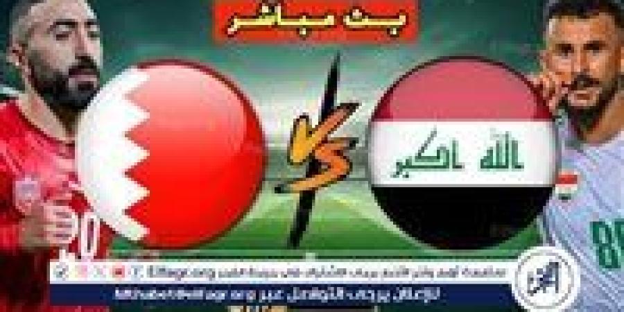 بث
      مباشر
      مباراة
      العراق
      والبحرين
      اليوم
      في
      كأس
      الخليج
      26