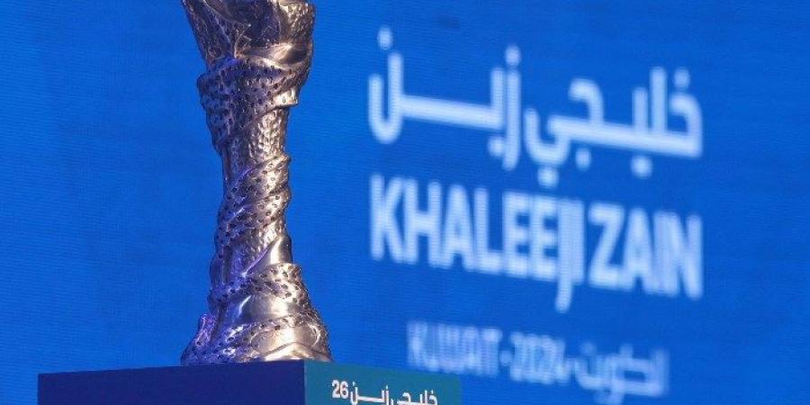 رسميا، السعودية تستضيف خليجي 27 في 2026