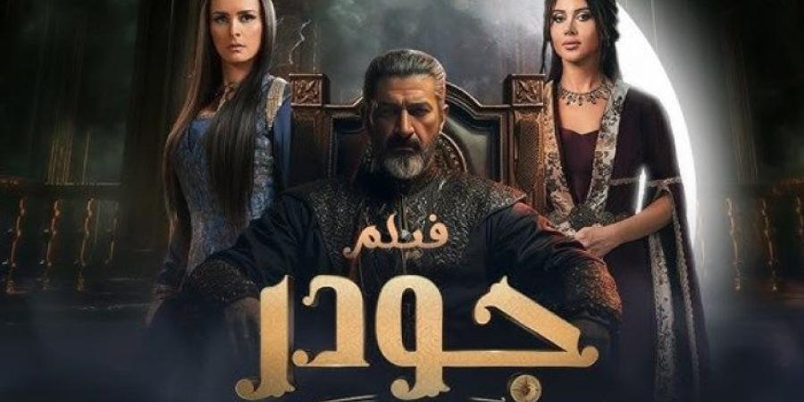 حصاد 2024، أعمال فنية درامية عُرضت خلال العام من 15 حلقة