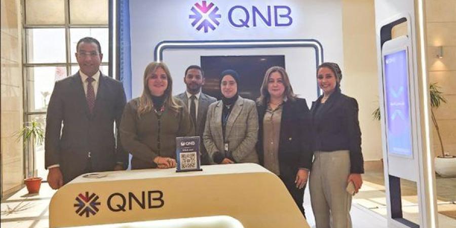 بنك
      قطر
      الوطني
      QNB
      -
      مصر
      يشارك
   ...