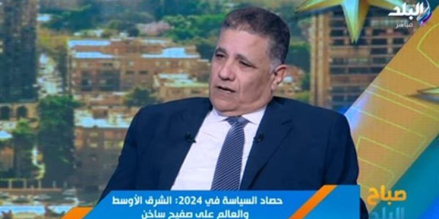 سداد
      37
      مليار
      دولار..
      إنجازات
      اقتصادية
      مصرية
      في
      2024