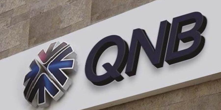 QNB
      مصر
      يمول
      شركة
      الزاهي
      جروب
      ...