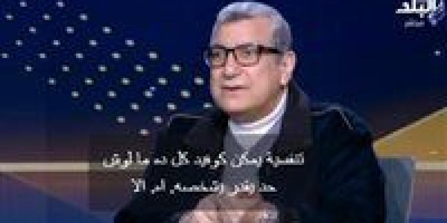 استاذ
      طب
      وقائي:
      الإنفلونزا
      تقتل
      مئات
      الآلاف
      سنويًا