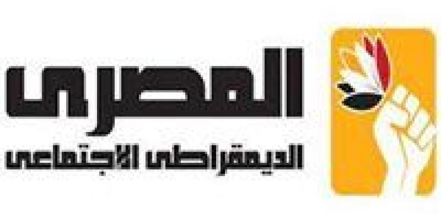 المصري
      الديمقراطي
      يدين
      اقتحام
      المسجد
      الأقصى:
      استفزازًا
      صارخًا
      لمشاعر
      ملايين
      المسلمين
      حول
      العالم