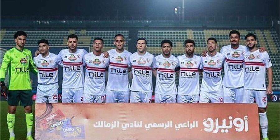 الدوري
      المصري..
      جروس
      يعلن
      تشكيل
      الزمالك
      الرسمى
      أمام
      الاتحاد
      السكندري