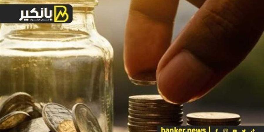 سعر
      عائد
      تصاعدي
      على
      حساب
      توفير
    ...