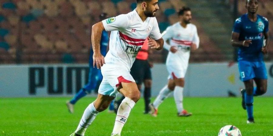 موعد مباراة الزمالك في دور الـ 32 من كأس مصر