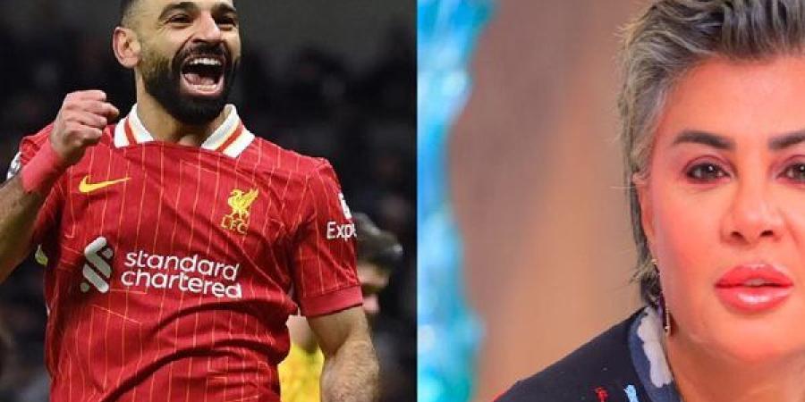 مفيدة
      شيحة:
      محمد
      صلاح
      لديه
      تصالح
 ...