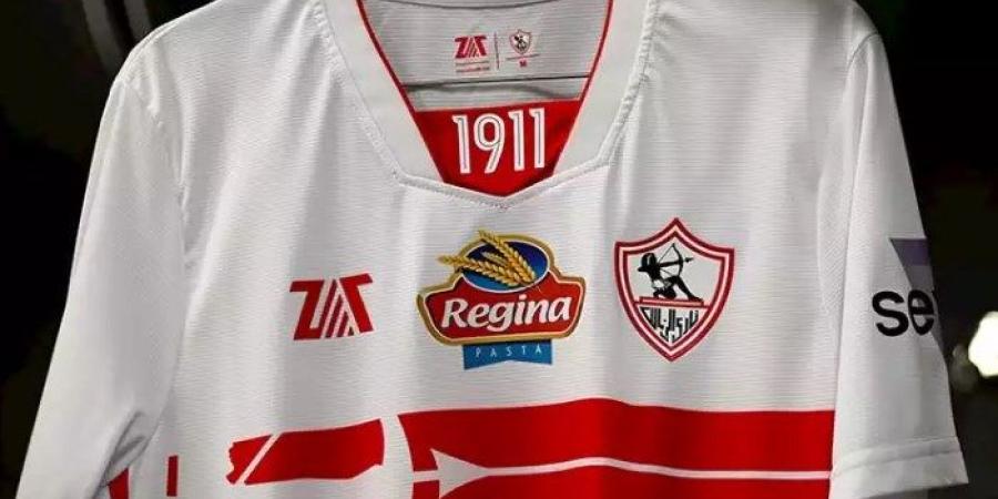 الزمالك يظهر لأول مرة بالقميص الجديد أمام الاتحاد