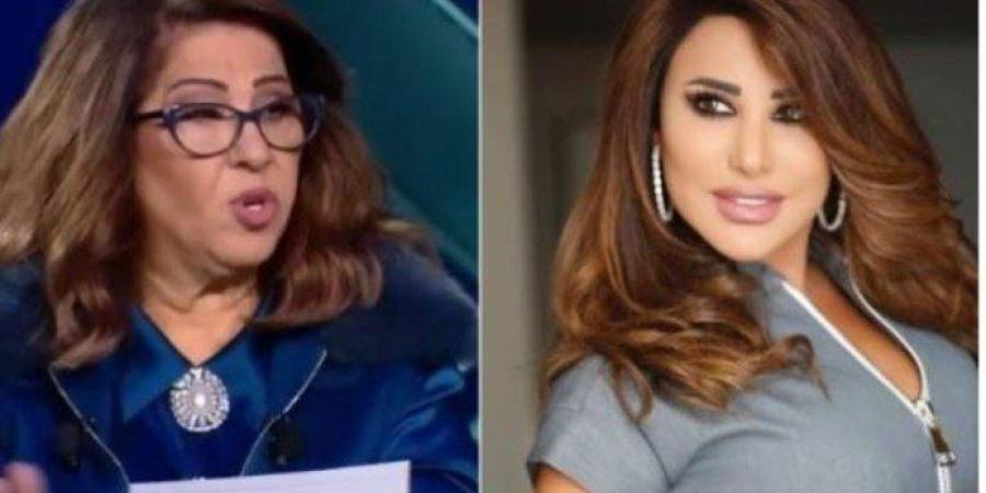 رد
      قوي
      من
      نجوى
      كرم
      على
      تنبؤات
      ليلى
      عبد
      اللطيف