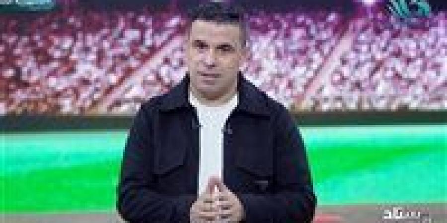 خالد
      الغندور:
      إصابة
      محمد
      حمدي
      انقذت
      الزمالك
      من
      دفع
      مبلغ
      مالي
      كبير..
      ورحيل
      زياد
      كمال
      صعب