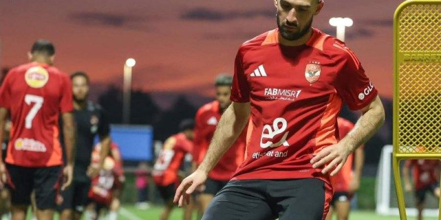 عمر كمال يغيب عن قائمة الأهلي أمام شباب بلوزداد بدوري أبطال إفريقيا