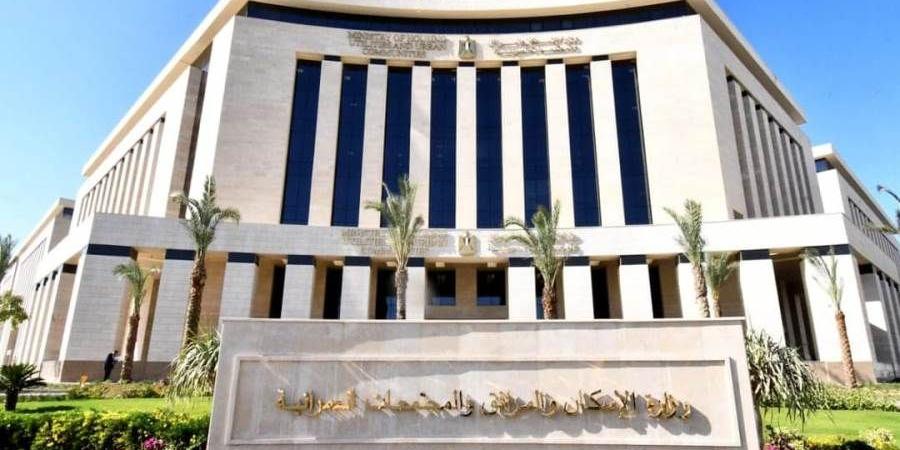 «الإسكان»:
      قرارات
      لإزالة
      مخالفات
      بناء
      وتعديات
      بعددٍ
      من
      المدن