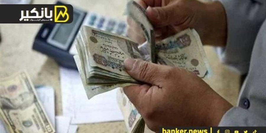 مصير
      مليارات
      شهادات
      الـ22.5%
      و27%..
      ...