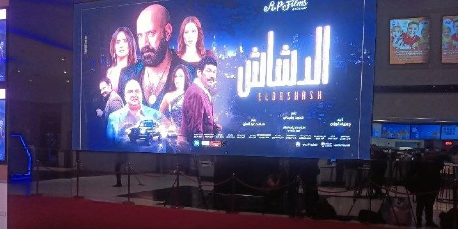 محمد سعد يتصدر شباك التذاكر بـ«الدشاش» منذ عرضه في السينمات