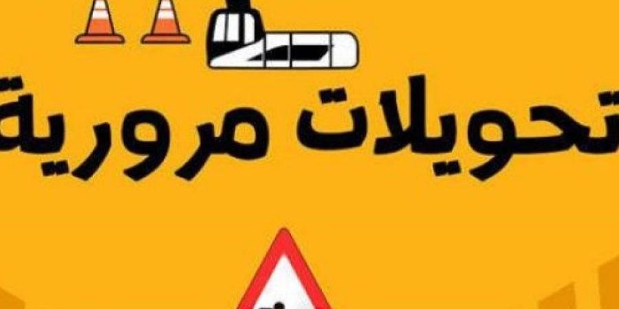 لتنفيذ أعمال المترو والمونوريل، الطرق البديلة لشارع الهرم ومحور 26 يوليو