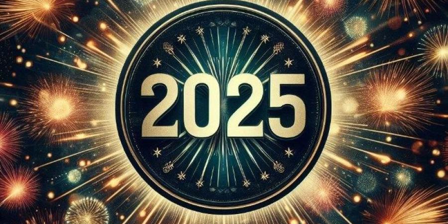 مفاجأة يناير 2025، يومان إجازة رسمي إضافيان للمواطنين