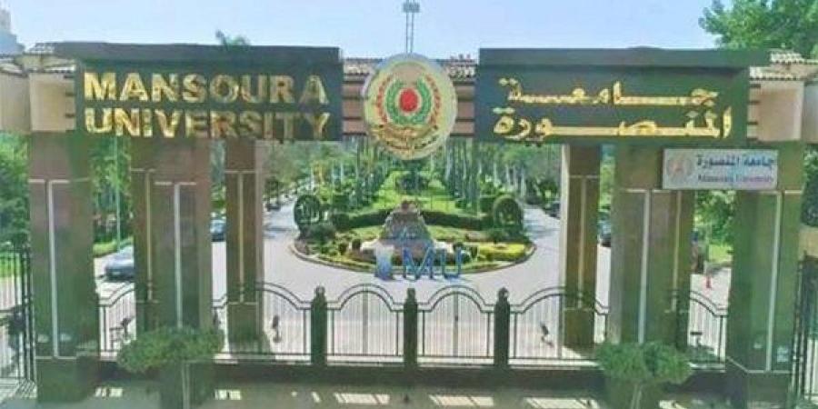 جامعة
      المنصورة
      تحقق
      إنجازًا
      رياضيًا
      جديدًا
      بصعود
      فريق
      الناشئات
      لكرة
      السلة
      لبطولة
      الجمهورية