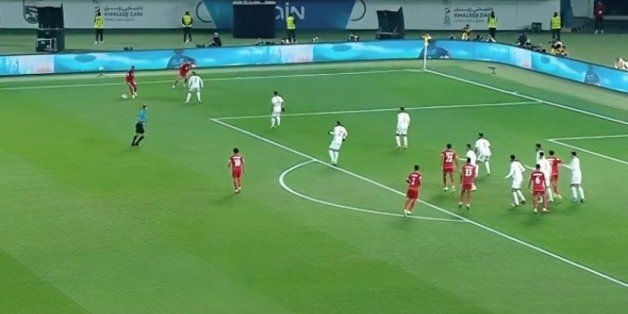 نهائي خليجي 26، منتخب عمان ينهي الشوط الأول متقدما على البحرين بهدف (فيديو)