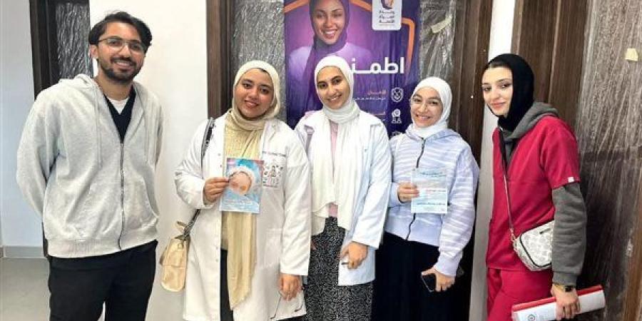 كلية
      الطب
      بجامعة
      قناة
      السويس
      تُطلق
      حملة
      توعوية
      لمكافحة
      ختان
      الإناث