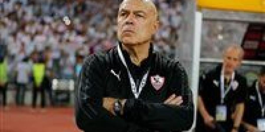 مطالب
      جروس
      من
      مجلس
      إدارة
      الزمالك