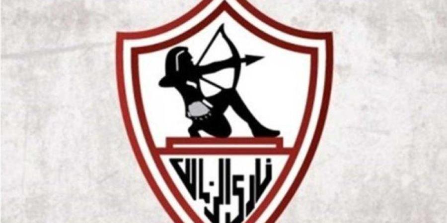 114
      عاما..
      الزمالك
      يحتفل
      بذكرى
      تأسيسه
      عام
      1911