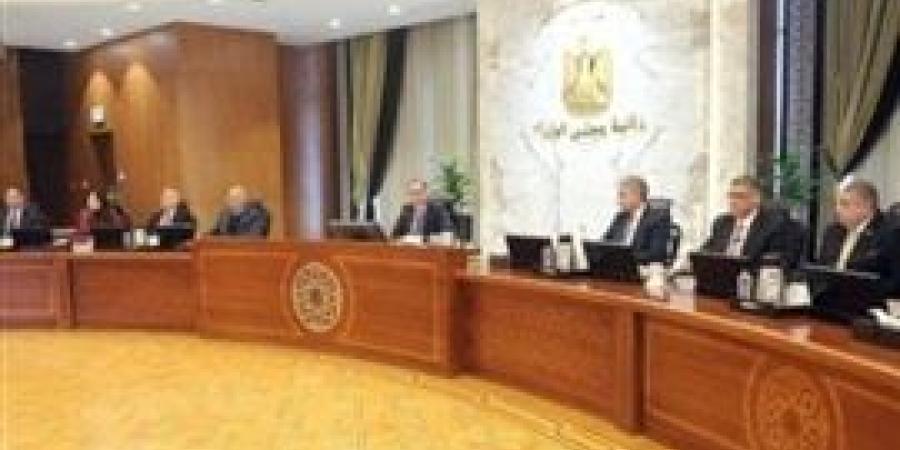 مدبولى:
      توجيهات
      من
      الرئيس
      ببدء
      الاستعدادات
      لافتتاح
      المتحف
      المصرى
      الكبير