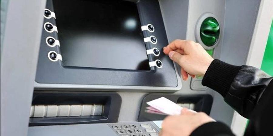 بعد
      قرار
      إجازة
      عيد
      الميلاد
      المجيد..
      حدود
      السحب
      اليومي
      من
      ماكينات
      ATM