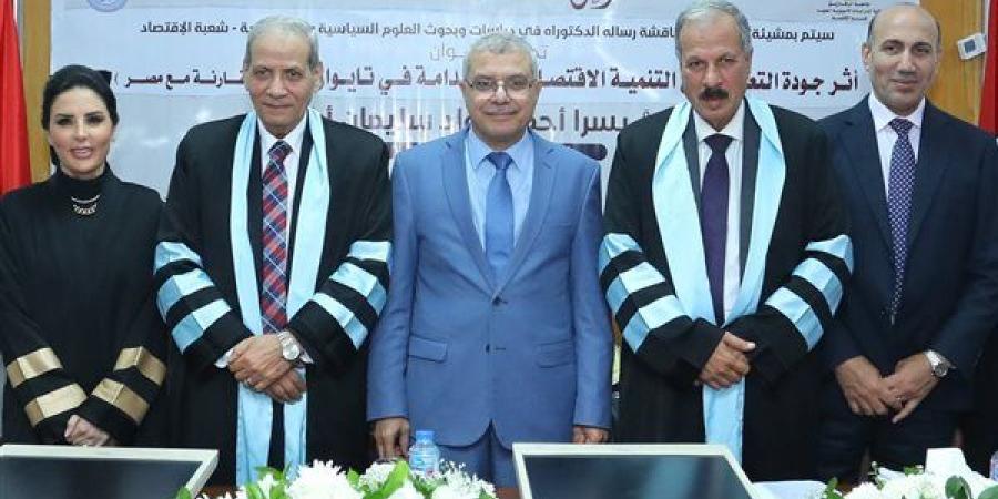 جامعة
      الزقازيق
      تستقبل
      وزير
      التربية
      والتعليم
      الأسبق
      خلال
      زيارة
      لمناقشة
      رسالة
      دكتوراه