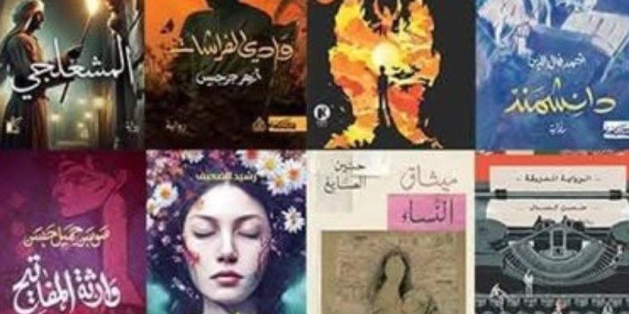 4 مصريين مرشحين لجائزة البوكر العربية لعام 2025