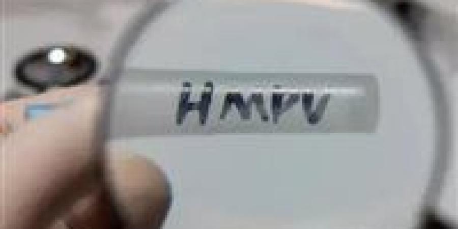 فيروس
      HMPV
      الرئوي
      في
      الصين..
      هل
      هو
      تفشي
      طبيعي
      أم
      أداة
      في
      الحروب
      البيولوجية؟