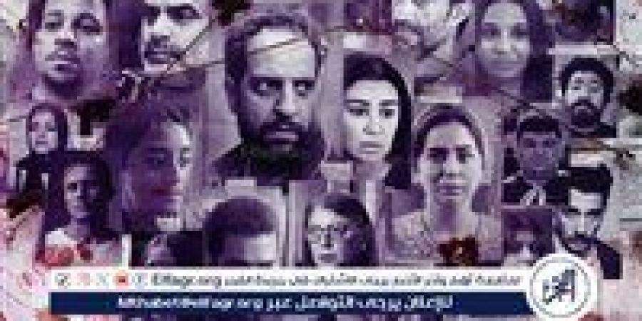 مسلسل
      "ساعته
      وتاريخه"
      يحتل
      المركز
      الأول
      على
      منصة
      Watch
      it